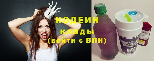 mix Вязники