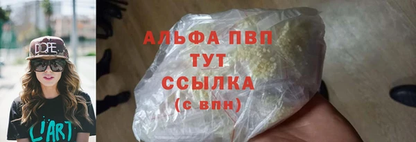 mix Вязники