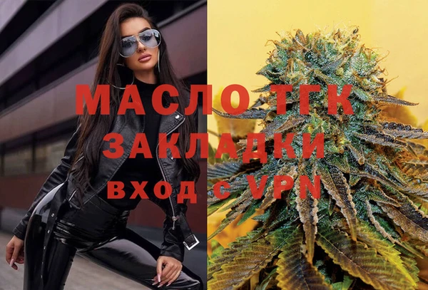 mix Вязники