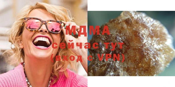 mix Вязники