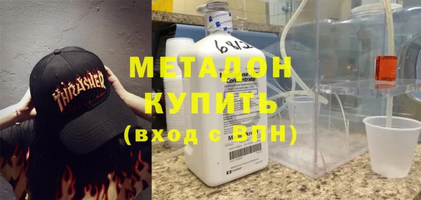 mix Вязники