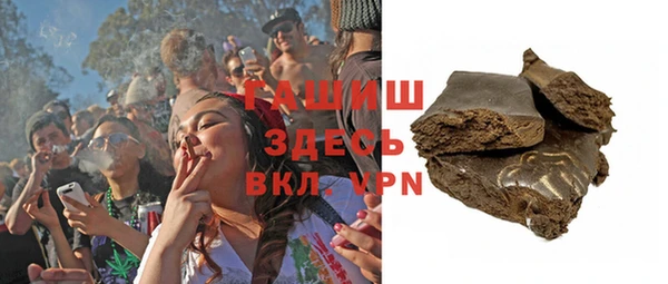 mix Вязники